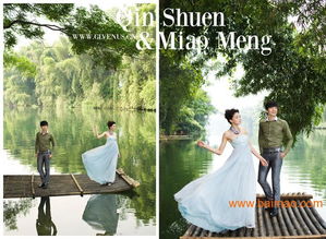 桂林婚紗攝影服務(wù)全攻略 從廠家選擇到價格解析與圖文制作