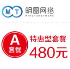 合肥明圖網絡科技 以專業技術服務助力安徽門戶網站建設與計算機軟件技術發展